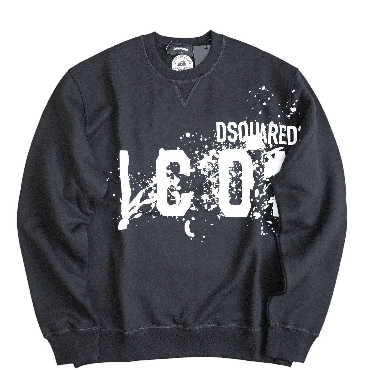 Dsquared2 ICON クールフィット スウェット M ブラック 美品 2024