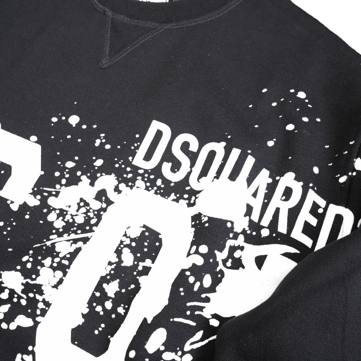 2024◇ DSQUARED2 ◇ディースクエアード2◇アイコン ロゴ スウェット