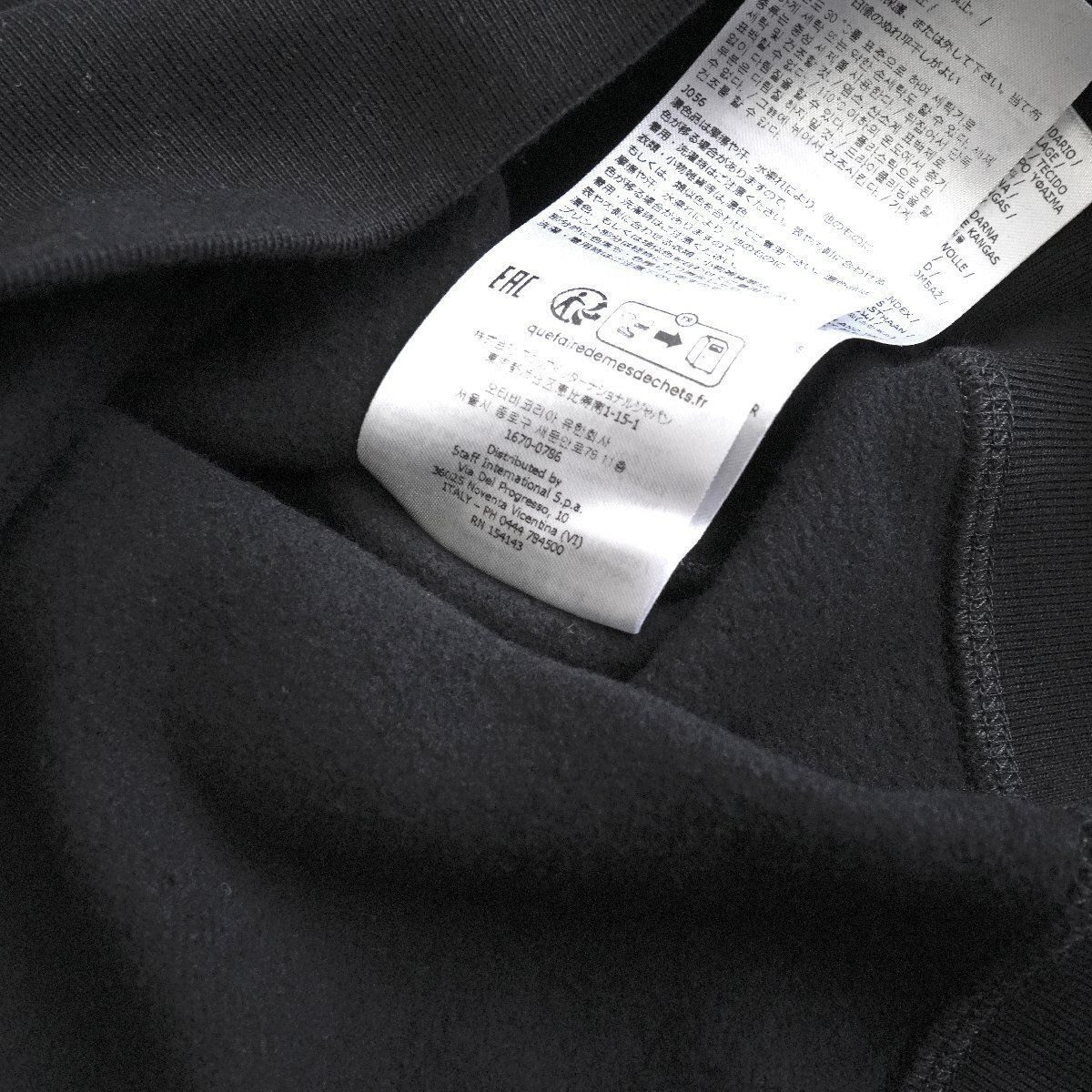 2024◇ DSQUARED2 ◇ディースクエアード2◇アイコン ロゴ スウェット