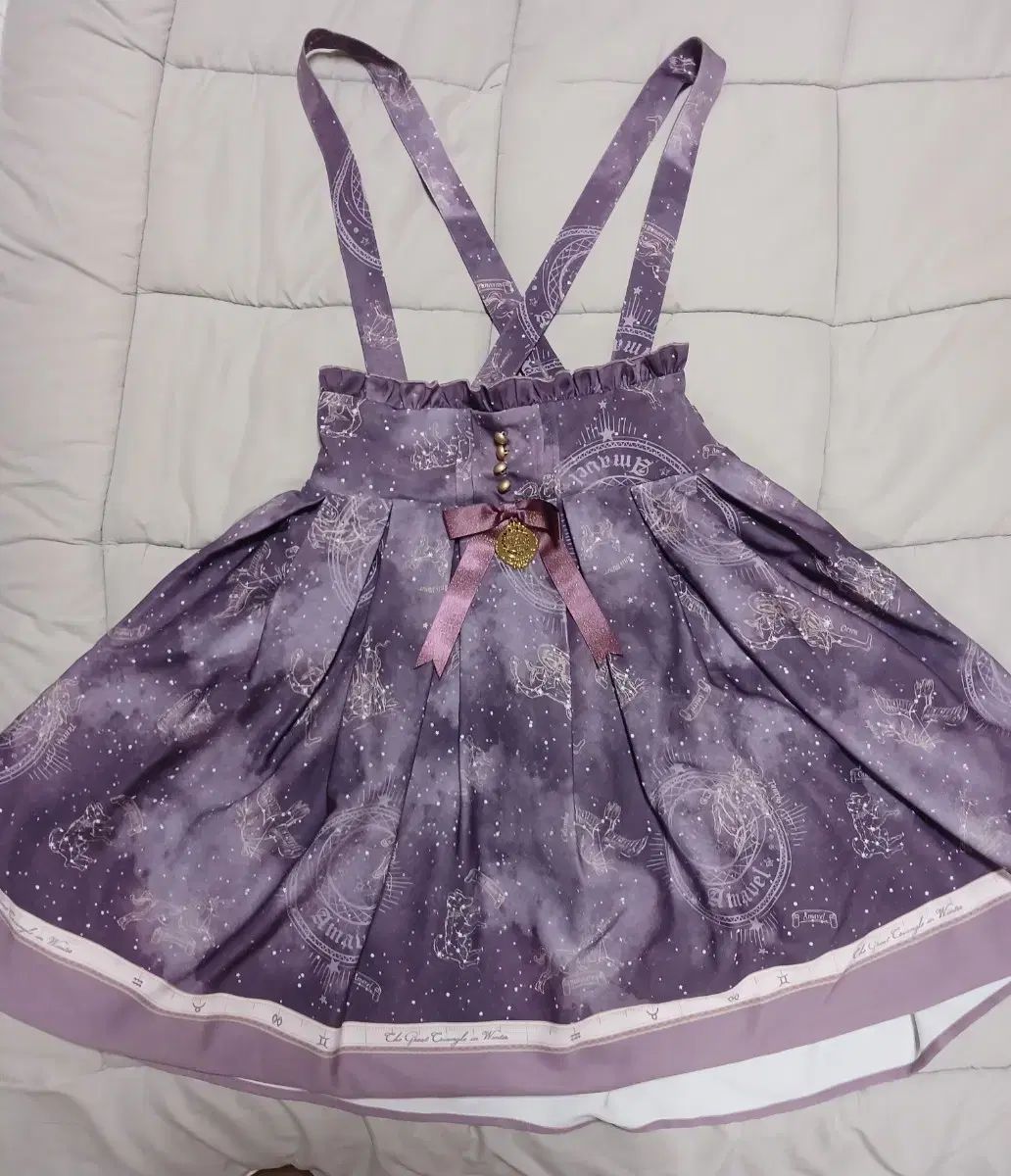 アマベル 星座 スカート ジャンプスカート ブラウス セット