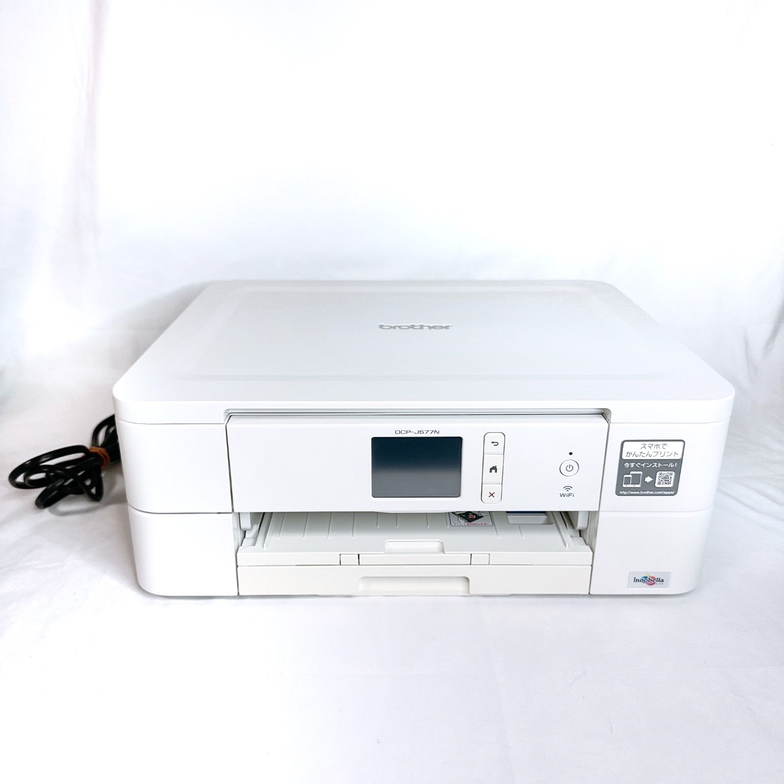  brother ブラザー DCP J 577 N インクジェットプリンター ホワイト インクジェットプリンター プリンター 複合機本体