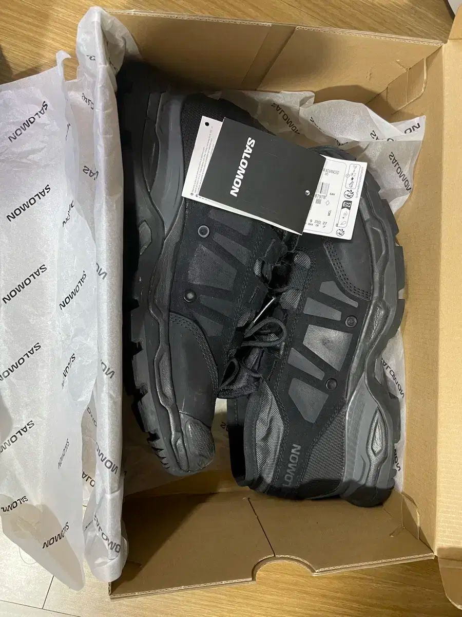 サロモン ジャングル ウルトラ アドバンスド 270