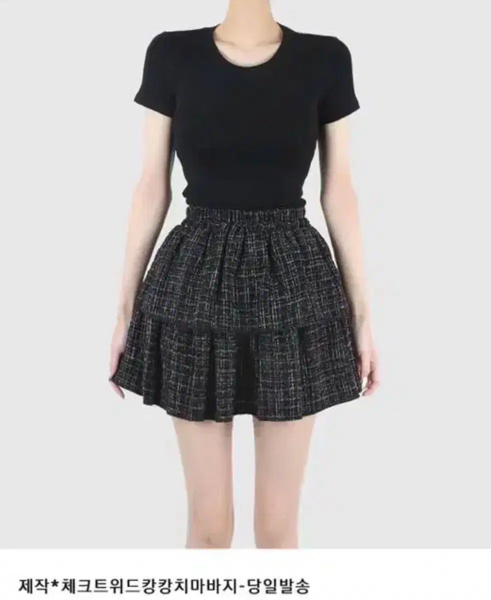 ゴールデングース チェック ツイード ティアード スカート
