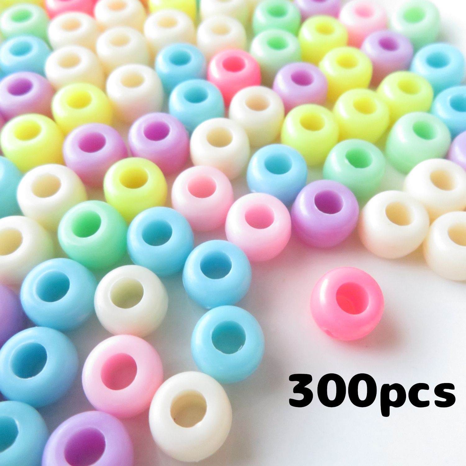 225【ビーズ】約300個入り 大穴ビーズ プラスチック アクリル キッズ