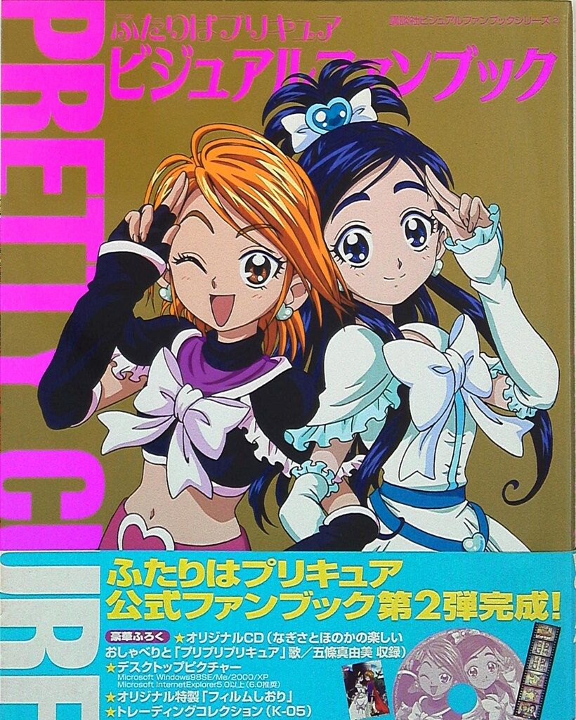 鬼滅の刃　ぬいぐるみ　他　44点　最終値下げ 鬼滅の刃 ぬいぐるみ 他 44点 最終値下げ