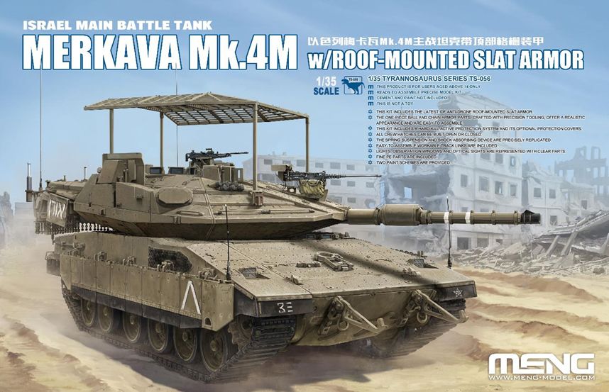 1 35 イスラエル主力戦車 メルカバ Mk.4 M コープケージ装甲