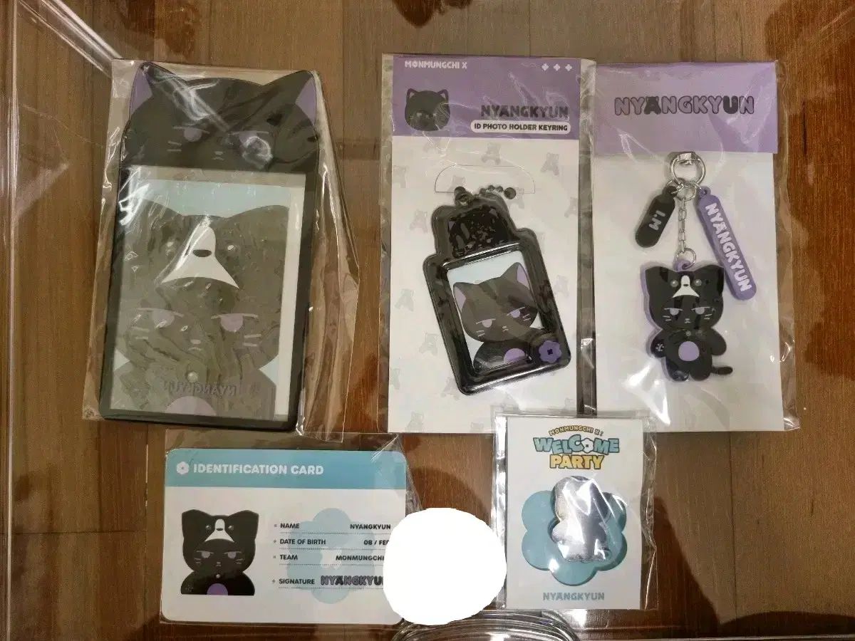 MONSTA X アイ アム アイエム I M チャンギュン 냥균 グッズ まとめ