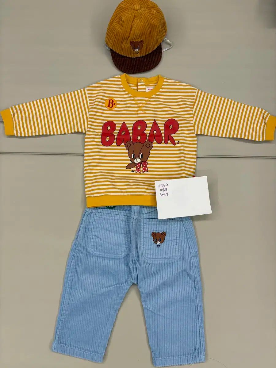 BEBE DE PINO ベベデピノ ババベア 上下セット 100 帽子