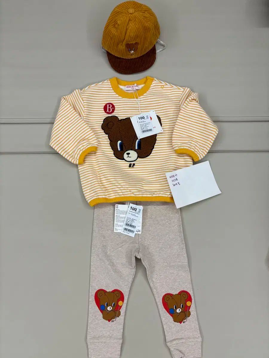 BEBE DE PINO ベベデピノ ババベア 上下セット 帽子