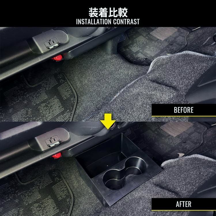 ハイエース センターコンソール フラットテーブルドリンクホルダー付き