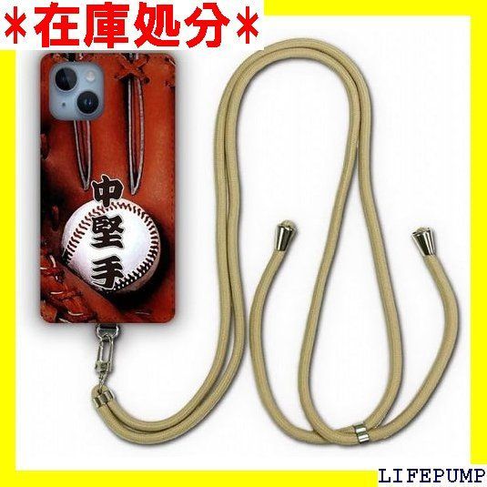 Xperia5 SO-01M SOV41 ケース スマホショルダー 肩掛け 首かけ 斜め掛け エクスペリア Xperia 5 SO01M スマホケース ショルダーストラップ ショルダーケース スマホストラップ カバー スマホカバー シ ター 中堅手 950