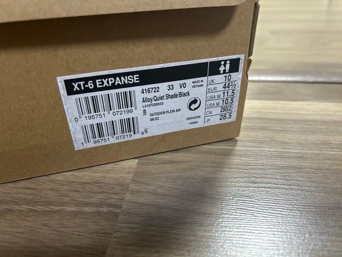  SALOMON サロモン XT 6 エクスペンス アロイ 28 5 cm 登山靴 トレッキングシューズ アウトドアシューズ