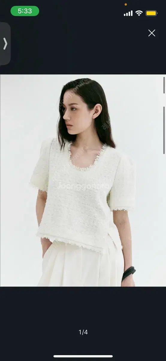 Freezer, Eternel Ennemi SCR ARS鑑定 世界に1枚