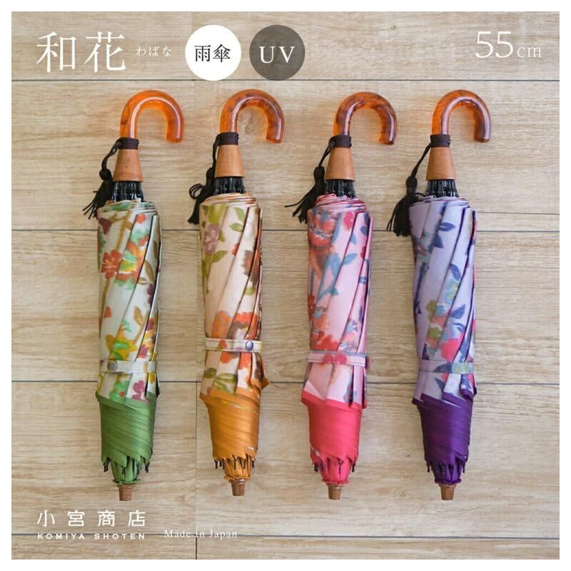 安心してください 和花柄 折りたたみ 甲州織両面ほぐし織 雨晴兼用 べっ甲風手元 ２段折りたたみ傘 小宮商店 紅 100％品質保証！