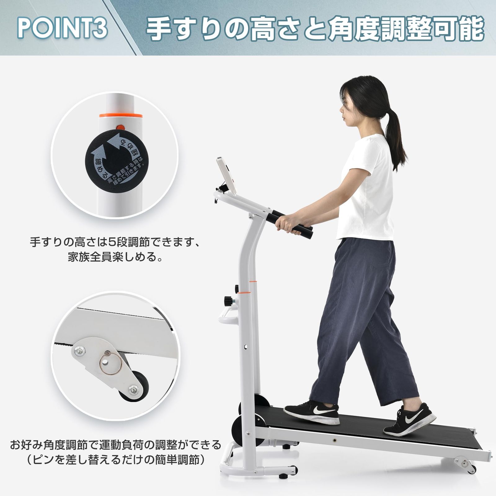 ダイエット器具 有酸素運動