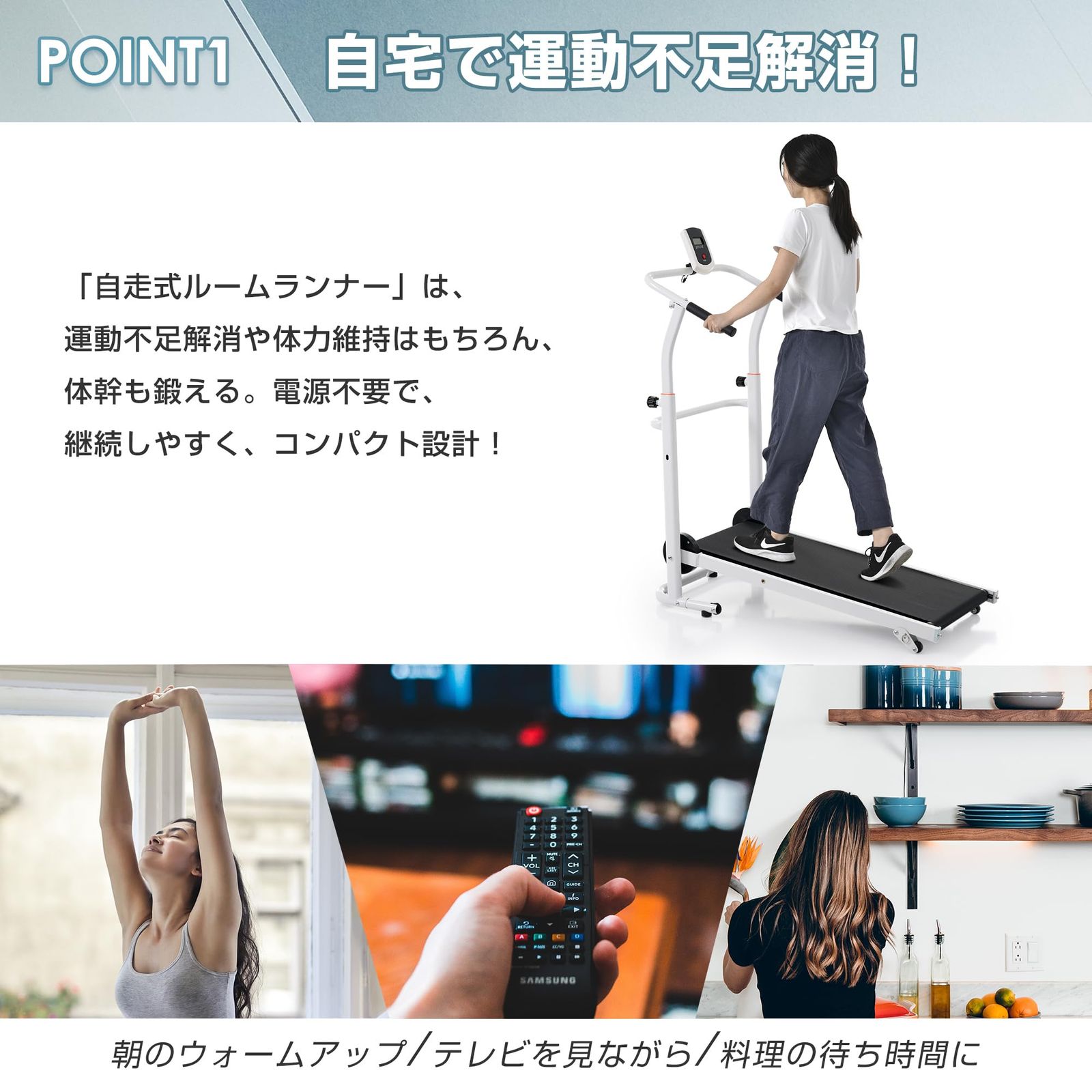 OSJ 電動ランニングマシン ルームランナー MAX シンプル オシャレ ダイエット器具 有酸素運動 静音 折りたたみ 家庭用 エクササイズ 衝撃吸収 室内運動 健康器具