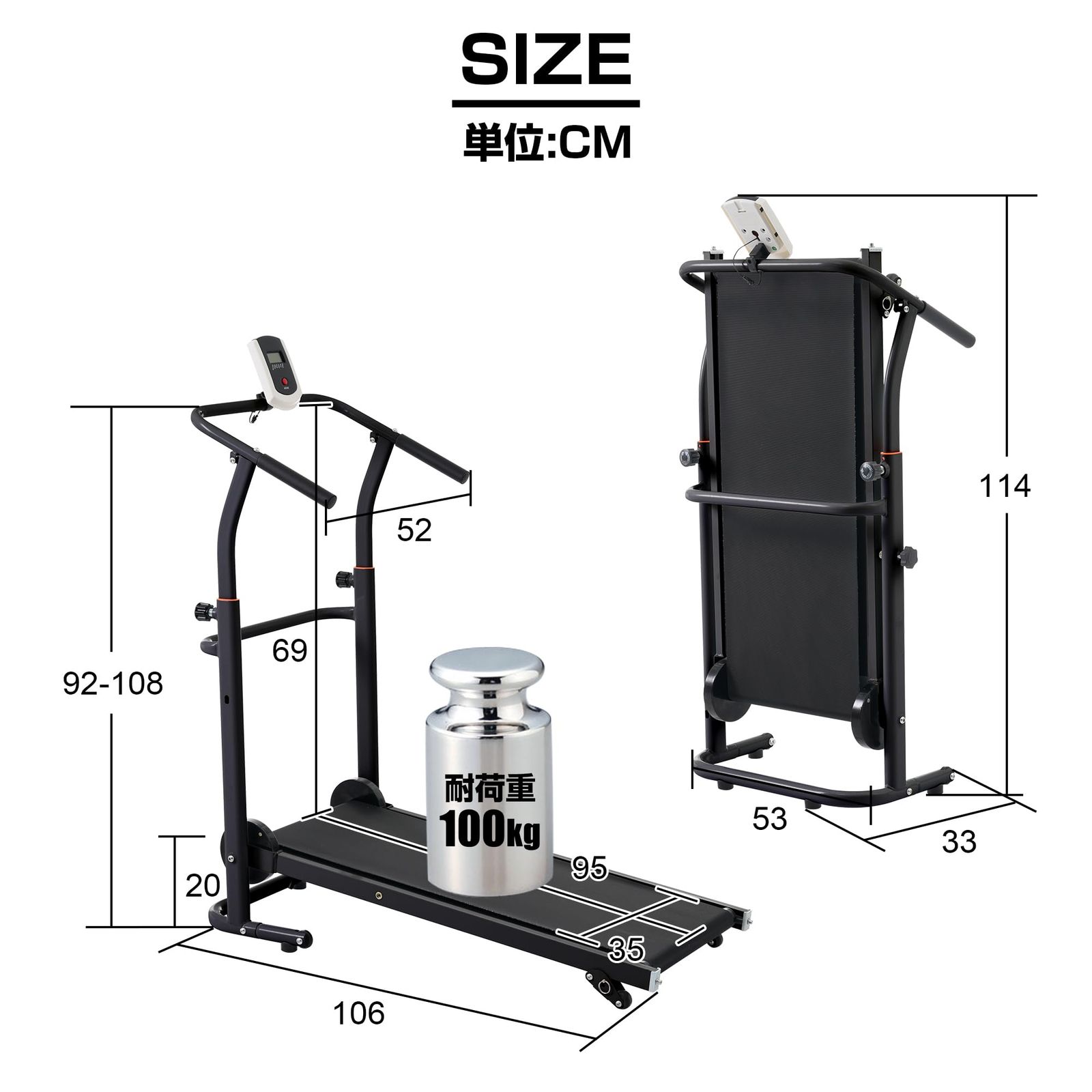 静音 折りたたみ