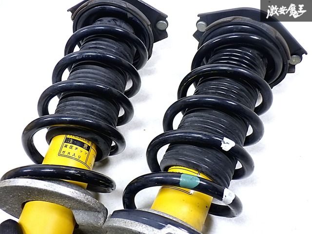 LA400K コペン 純正ビルシュタイン ダンパー 中古品② 【公式通販】