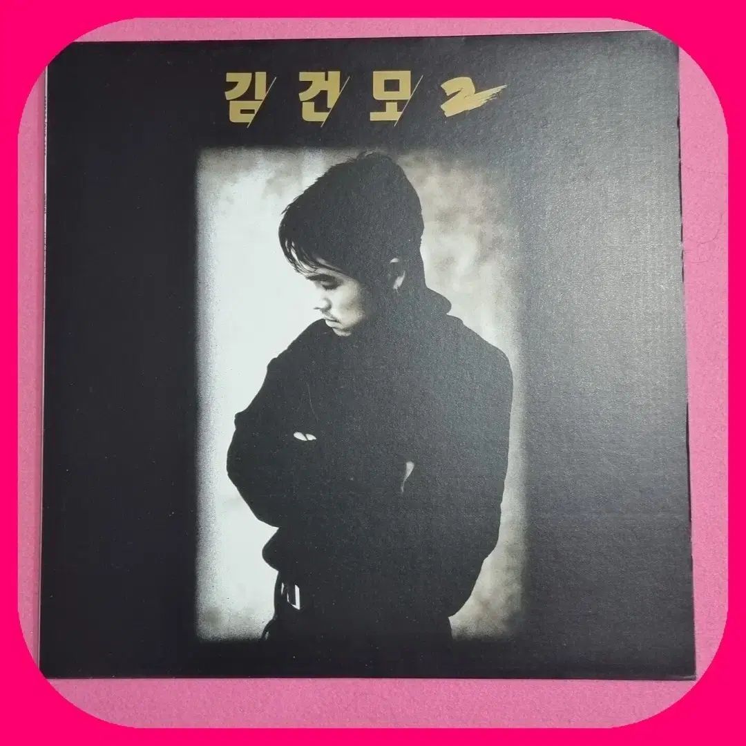 南岳和尚追偈 全76枚と追偈+追悼1冊 小売