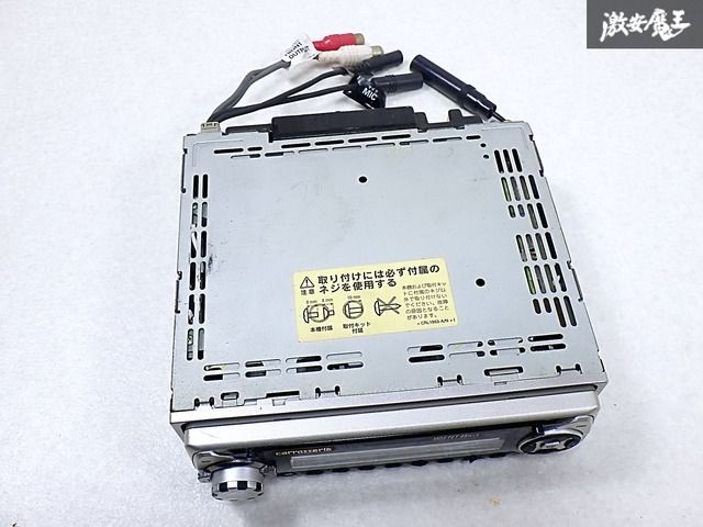 DEH-P7700 カロッツェリア carrozzeria CD ☆動作OK☆ プレイヤー