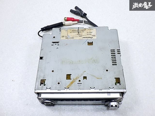 DEH-P7700 カロッツェリア carrozzeria CD ☆動作OK☆ プレイヤー