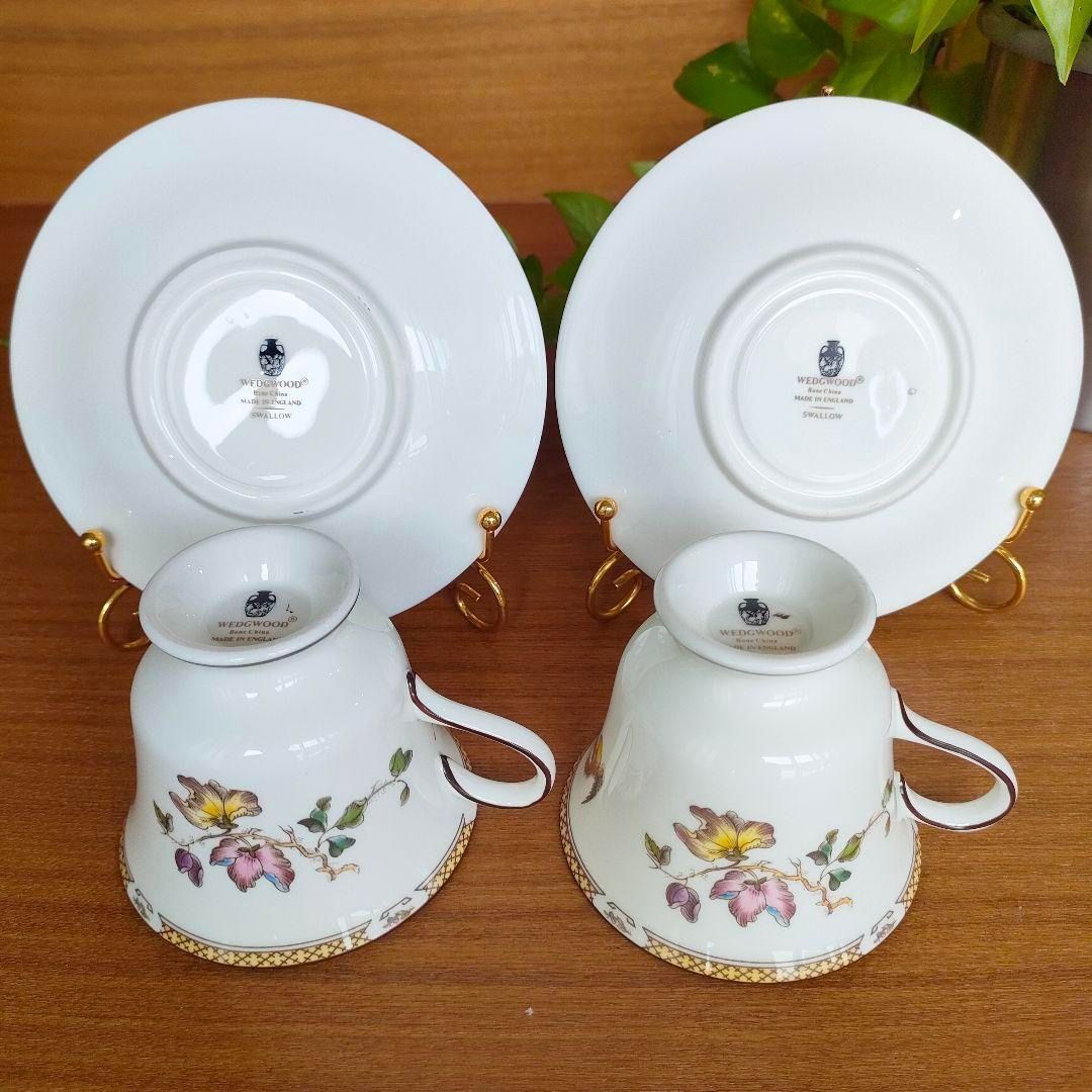 美品☆ウェッジウッド スワロー カップ＆ソーサー 2客セット