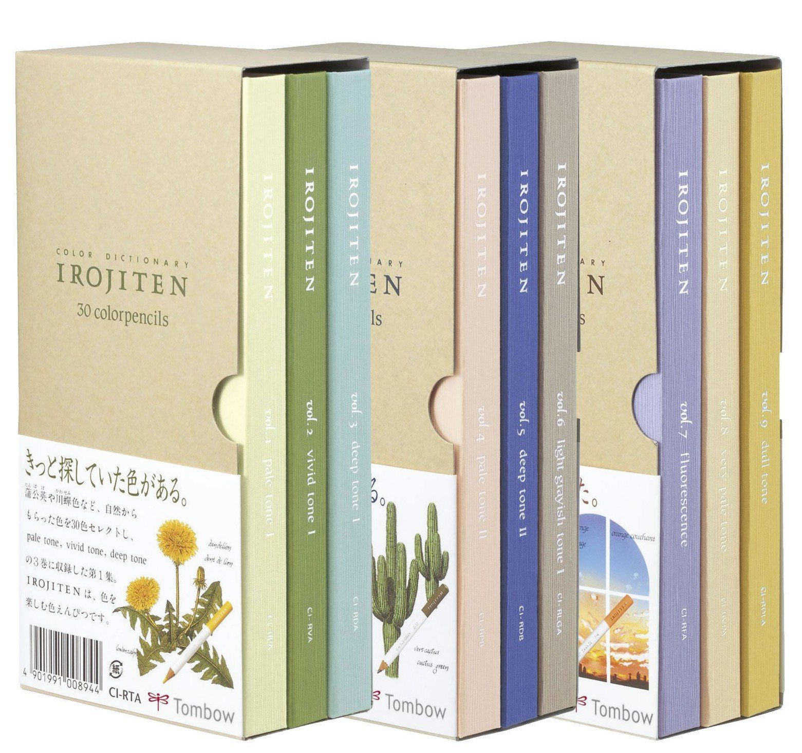 トンボ鉛筆 色鉛筆 色辞典 ９０色 全色 セット 第一集 第三集 コンプリート セット CI-RTA CI-RTB CI-RTC
