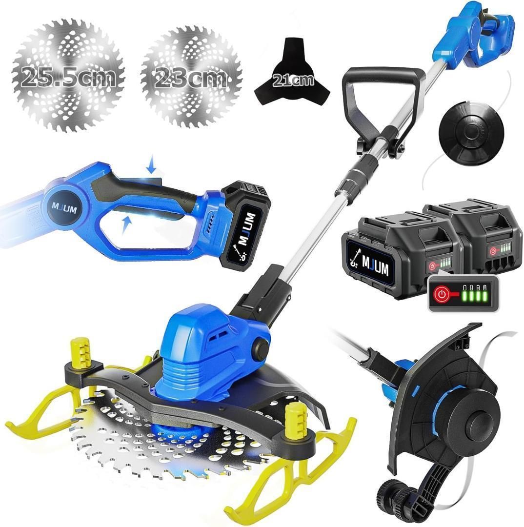 1台4役 21 V コードレス電動草刈機 互換バッテリー キャタピラ式 バッテリー 上下90度左右180度調整ヘッド 補助ハンドル 肩掛けバンド 草刈り機