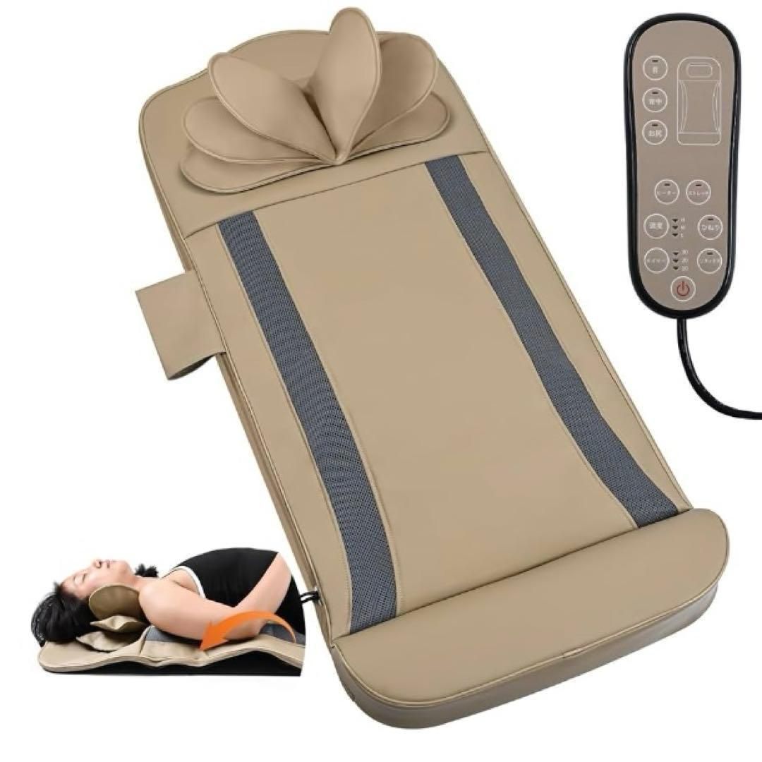 立体エアーマット エアーストレッチマット 寝ながらストレッチ ヒーター付き 3段階強度調整