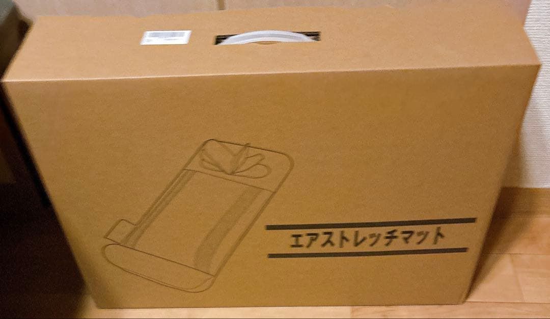 立体エアーマット