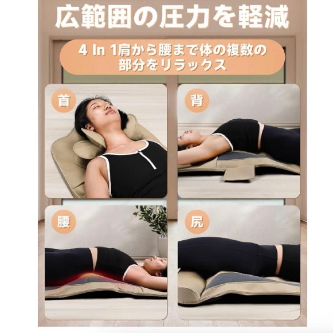 立体エアーマット エアーストレッチマット 寝ながらストレッチ ヒーター付き 3段階強度調整