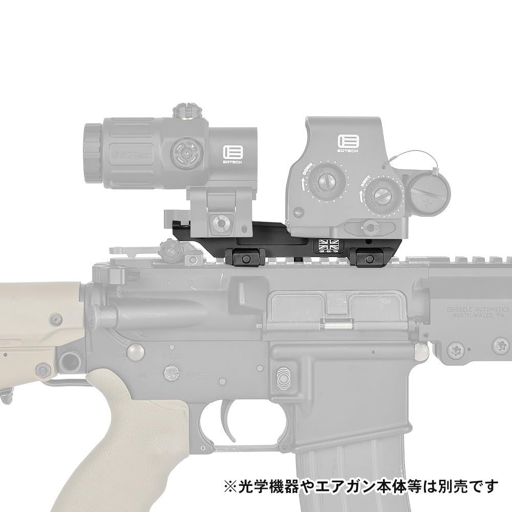 武品 Evolution Gear 20 mmレール 対応 Monolift ライザーマウント 7075アルミニウム合金 ハードアナダイズド仕上げ