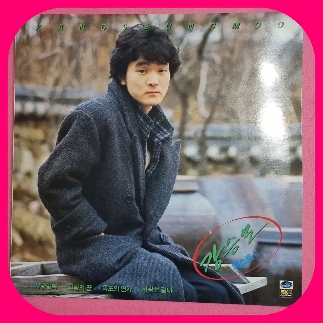 サイドテーブル43 カク アウトレット ナラ材オイル塗装 オーク サイド