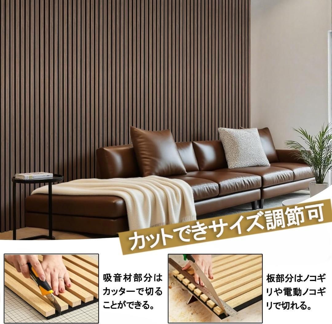 壁 ウォールパネル