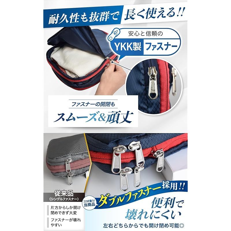 ☆注目商品☆【じゃらん × ZIPで紹介】LIXIA 旅行用圧縮袋 圧縮袋
