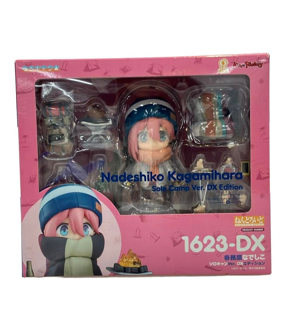 ねんどろいど 志摩リンDXセット＋各務原なでしこセット ゆるキャン
