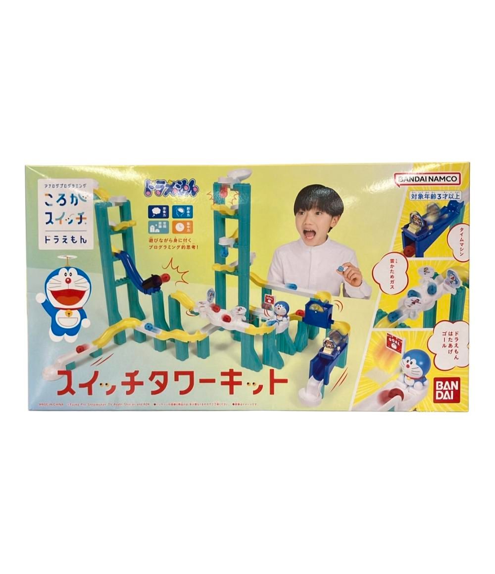  美品 バンダイ ころがスイッチ ドラえもん スイッチタワーキット おもちゃ 知育玩具 その他