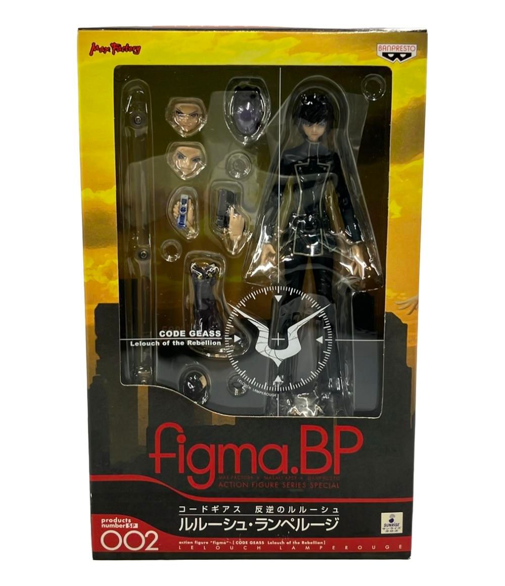 中粒サイズ 7層シェブロン goro's等のカスタムに 4 中粒サイズ 7層