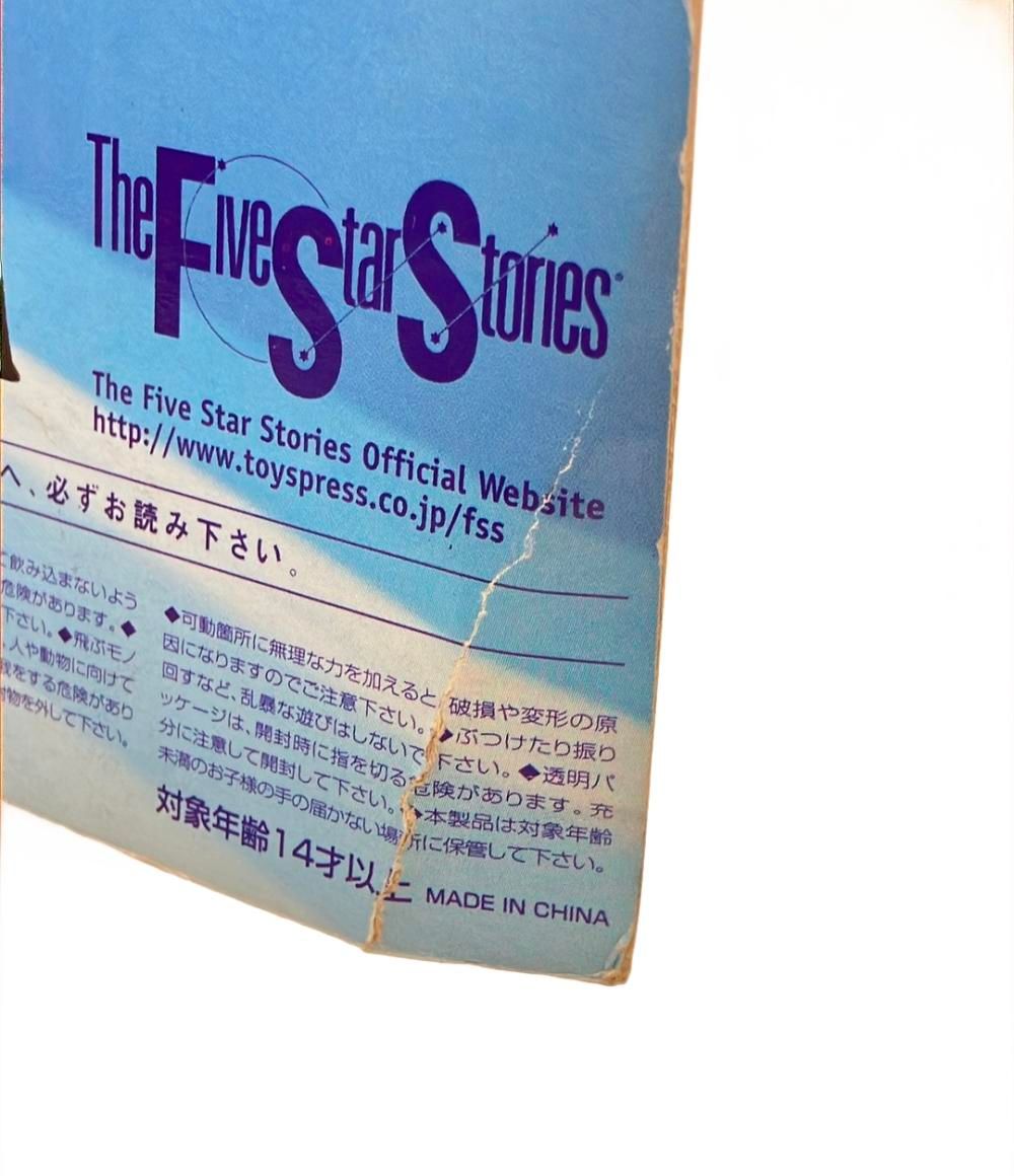 美品 海洋堂 ファイブスター物語 アウクソー ファティマ・プラスチック