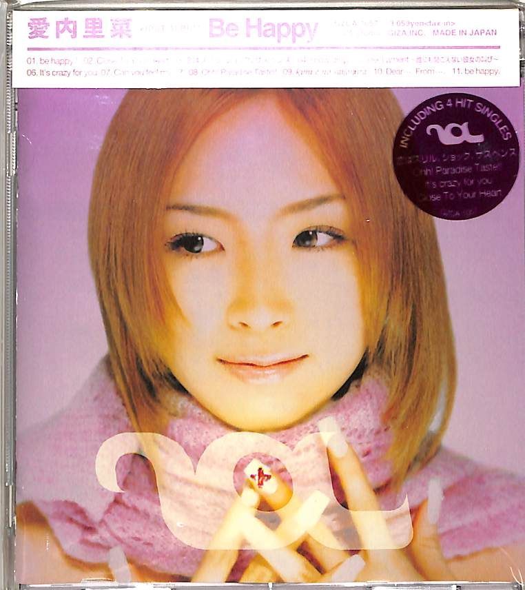 CD1枚 / 愛内里菜(垣内りか) / Be Happy (2001年・GZCA-1057