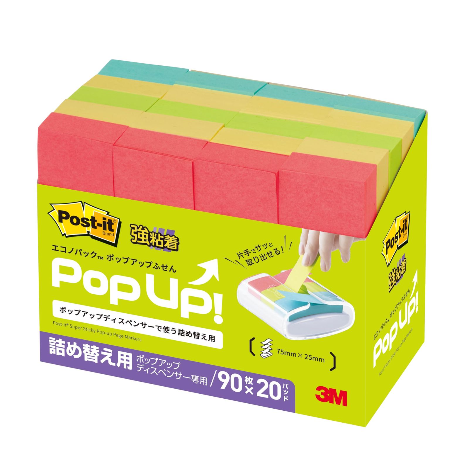 ゲンガーex SARハードケースに即納