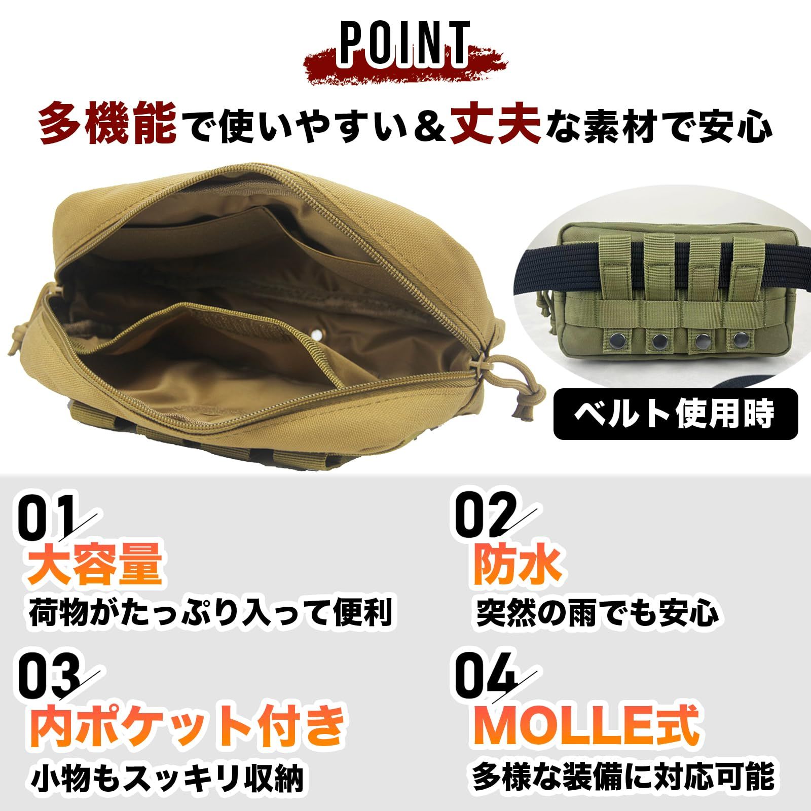 新品 ツールバッグ 防水 自転車 ロードバイク バイク 用品 サドルバッグ 工具 小物入れ サイドバッグ ハンドル ポーチ ベルト通し ACU迷彩 lovell 自転車 サドル ツール ロール 小物入れ 工具入れ 収納