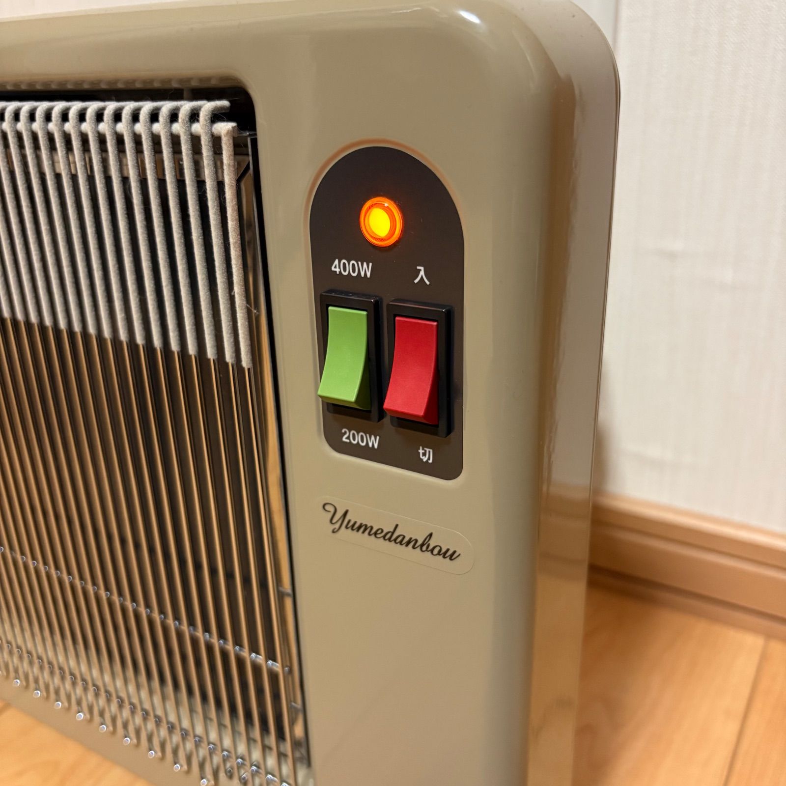 美品】夢暖房 400型 YUME400-R17 遠赤外線輻射式パネルヒーター - メルカリ