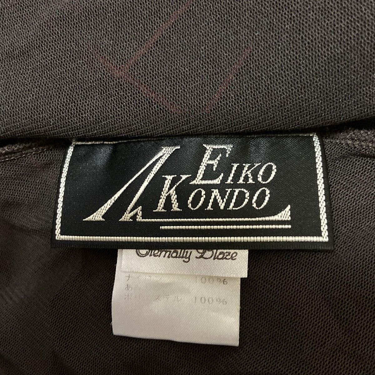 EIKO KONDO(エイココンドウ) ワンピース サイズ42 L レディース