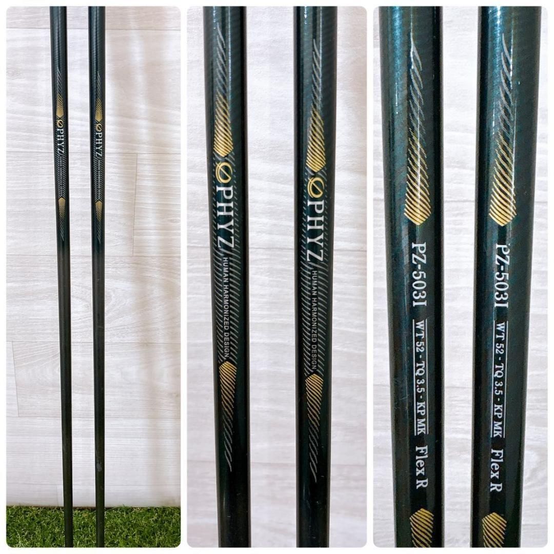 ブリヂストン ファイズ PHYZ PZ-503 メンズウェッジ 2本 R 即決