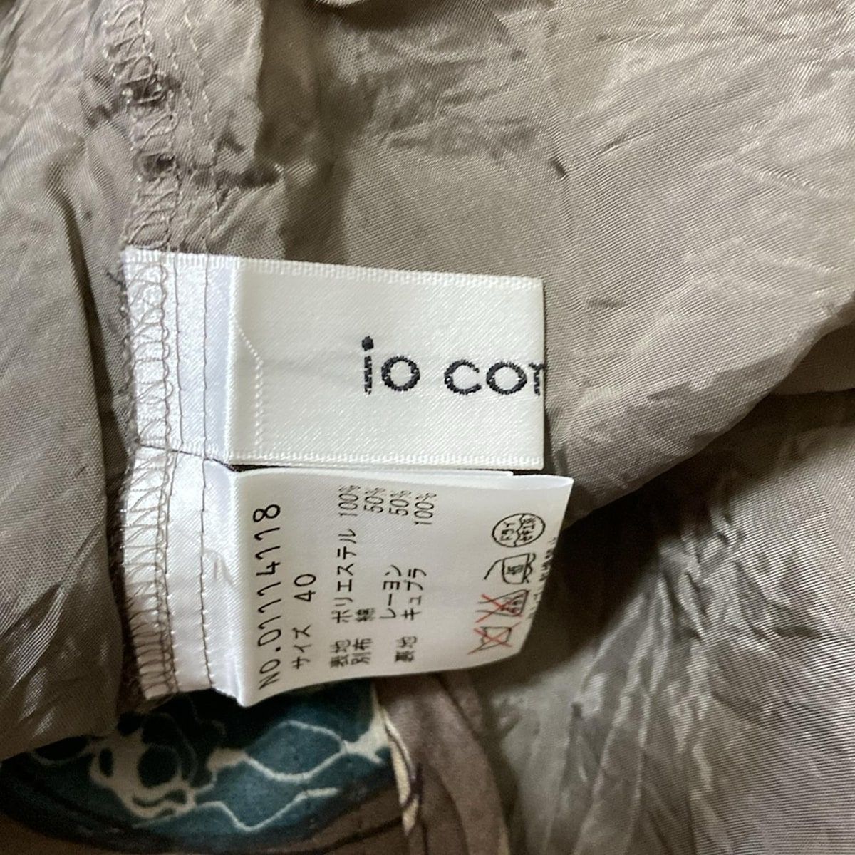 センソユニコ　未使用　スカート　イオコムイオ 楽天市場】スカート io comme io(イオコムイオ センソユニコ)の通販