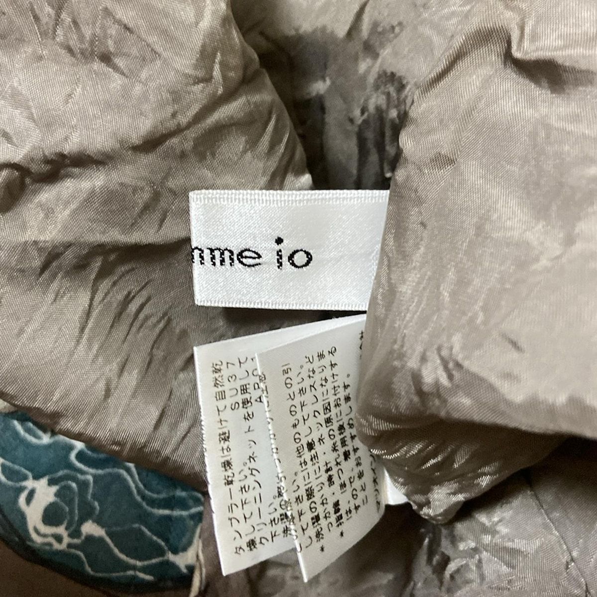 センソユニコ　未使用　スカート　イオコムイオ 楽天市場】スカート io comme io(イオコムイオ センソユニコ)の通販