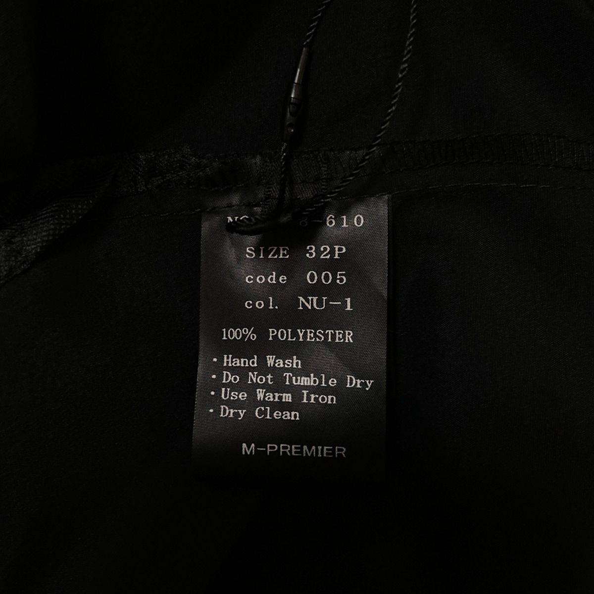  M-PREMIER エムプルミエ チュニック サイズ32 P レディース - 黒 ハイネック 七分袖 半袖 チュニック