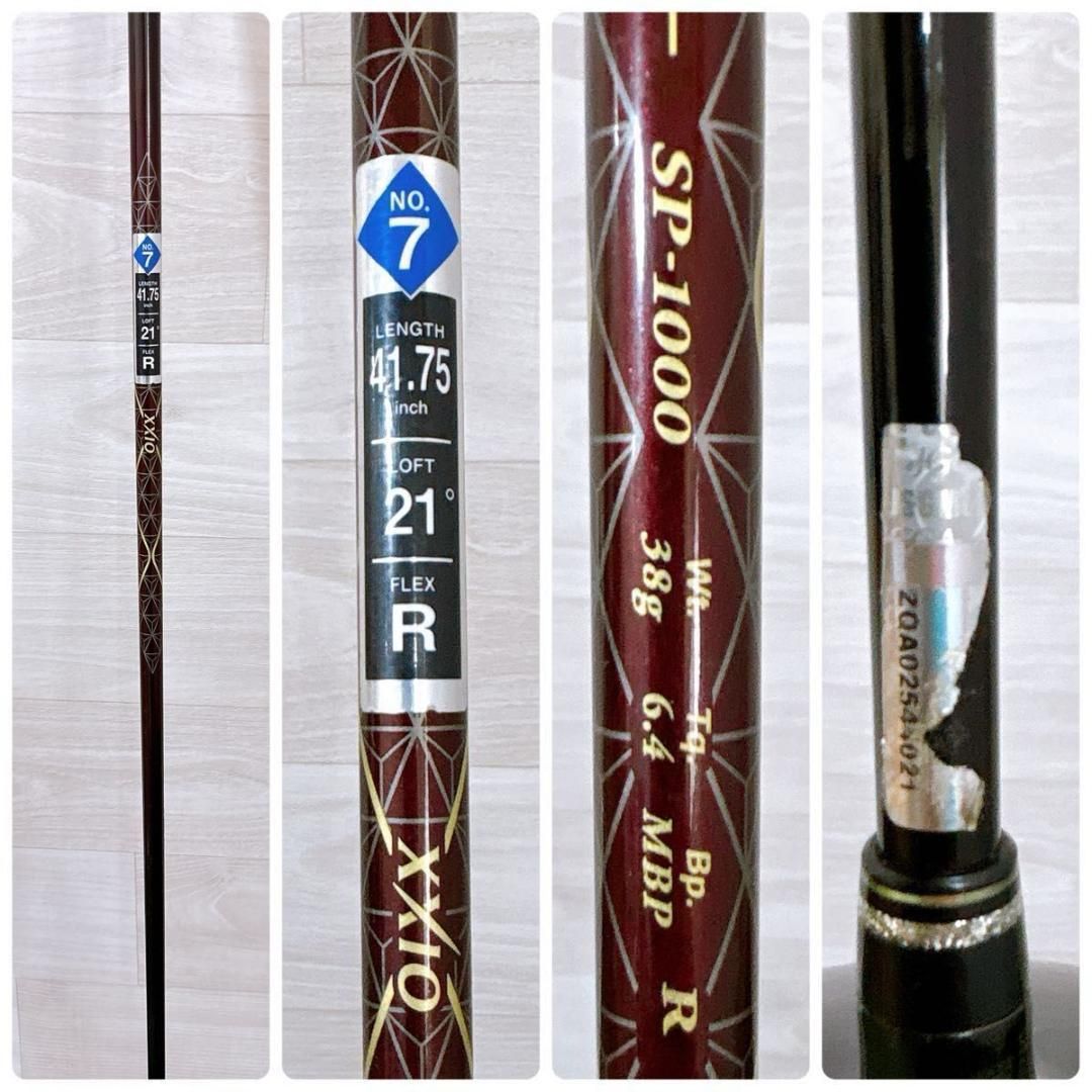 XXIO PRIME ゼクシオ プライム SP-1000 メンズ 7w R 右 XXIO PRIME ゼクシオ プライム SP-1000 メンズ 7w R 右 ゼクシオ