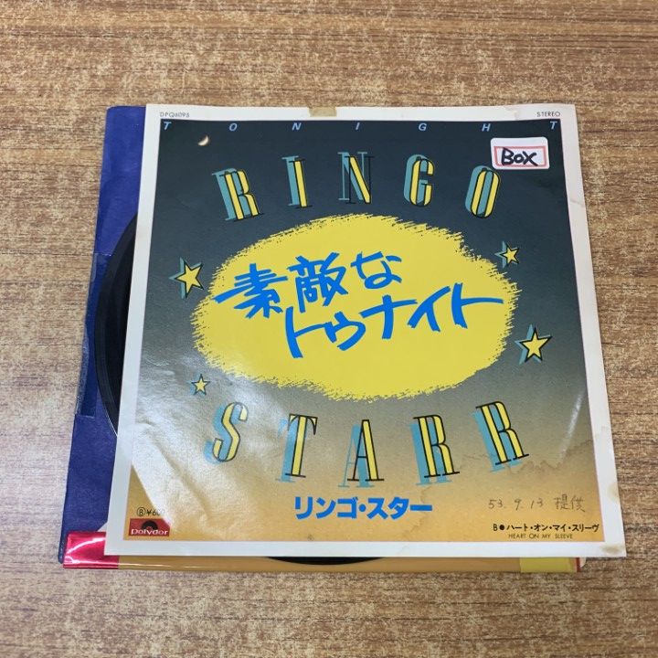 レコード ○01)【1点限り!】見本盤】リンゴ・スター/Ringo Starr/素敵
